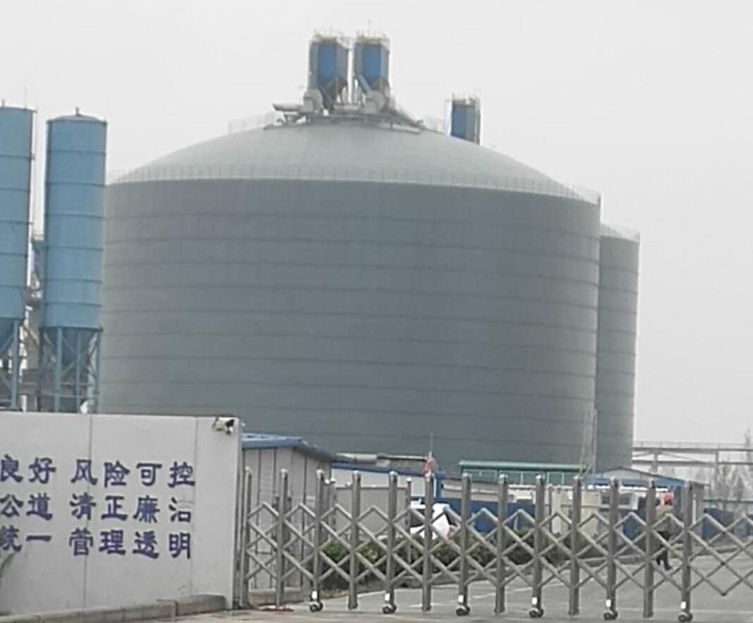 龙湾镇4万吨粉煤灰储存库